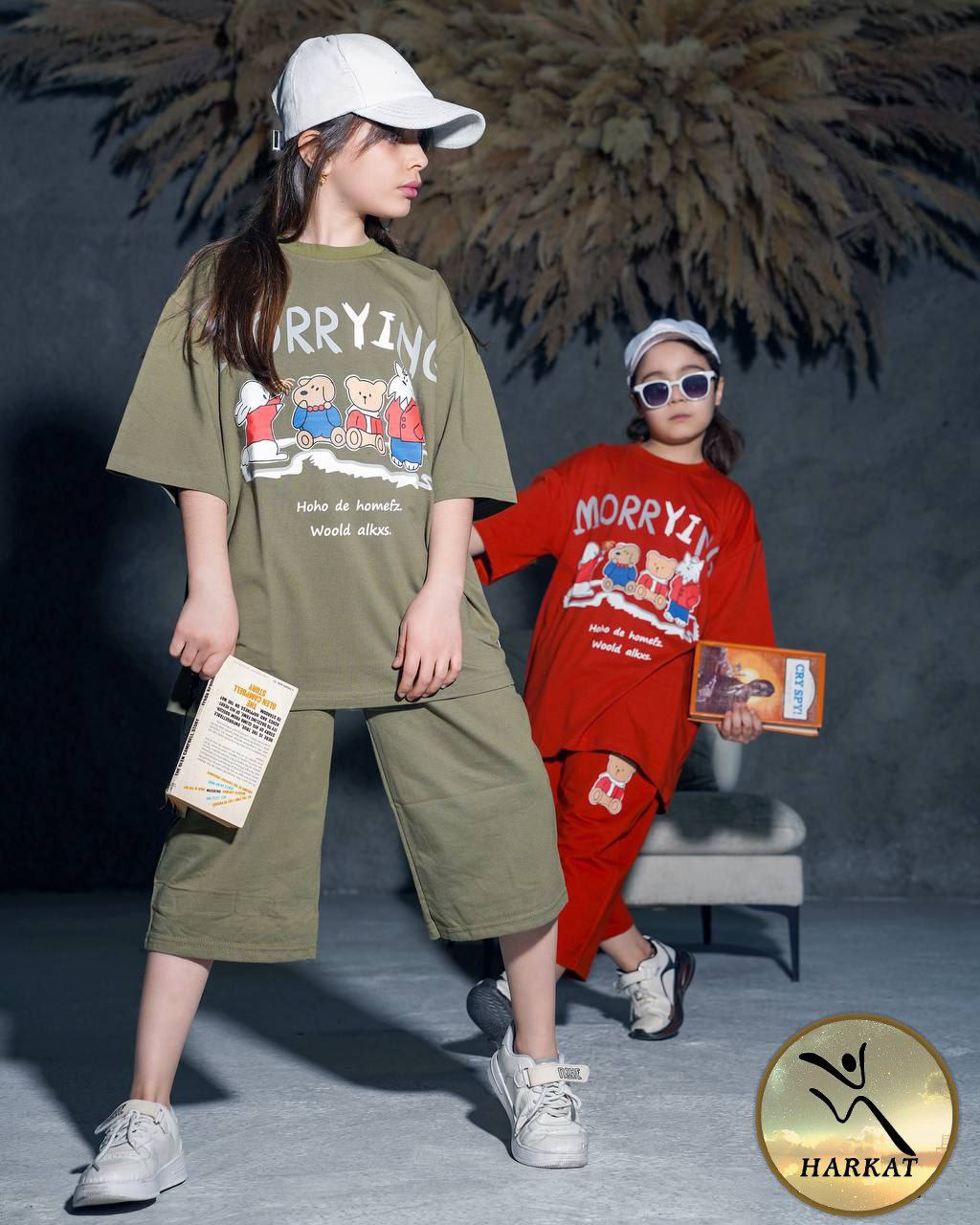 IMG_20250418_192411_541