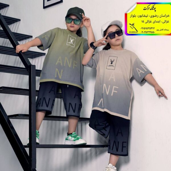 تیشرت و شلوارک گوزن دخترانه و پسرانه