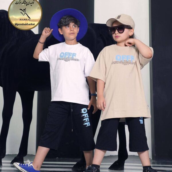 تیشرت و شلوارک off دخترانه و پسرانه