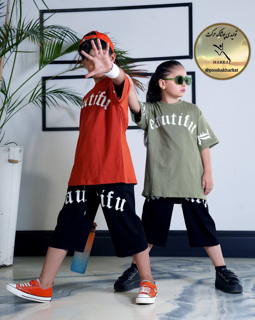 IMG_20250422_181808_523