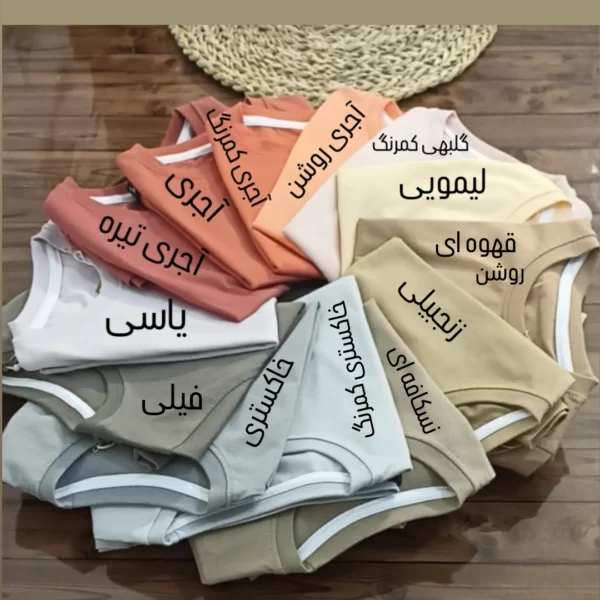 تیشرت پنبه گلدوزی پرستو دخترانه و پسرانه