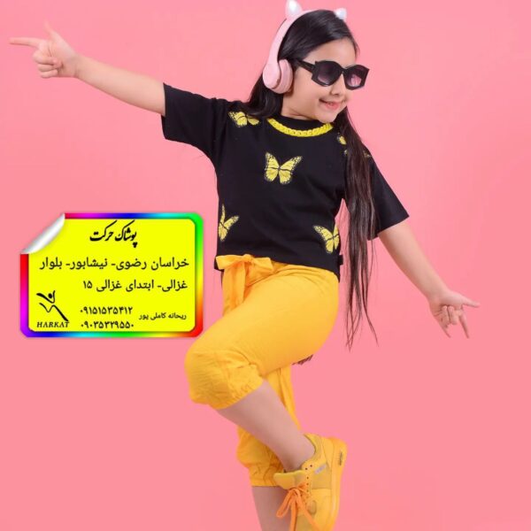 ست کراپ و شلوارک دخترانه پروانه ای🦋✨