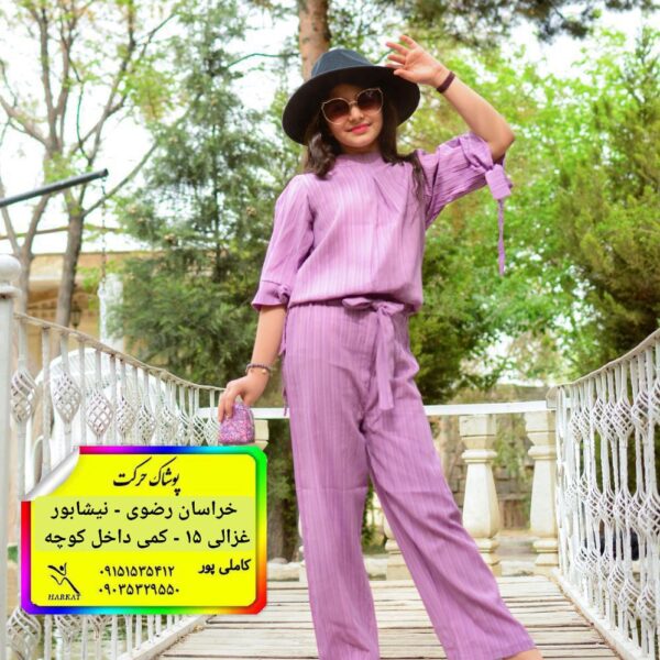 کراپ و شلوار دخترانه مجلسی