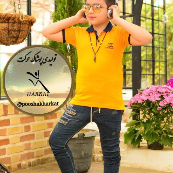 تیشرت جودون یقه‌دار پسرانه