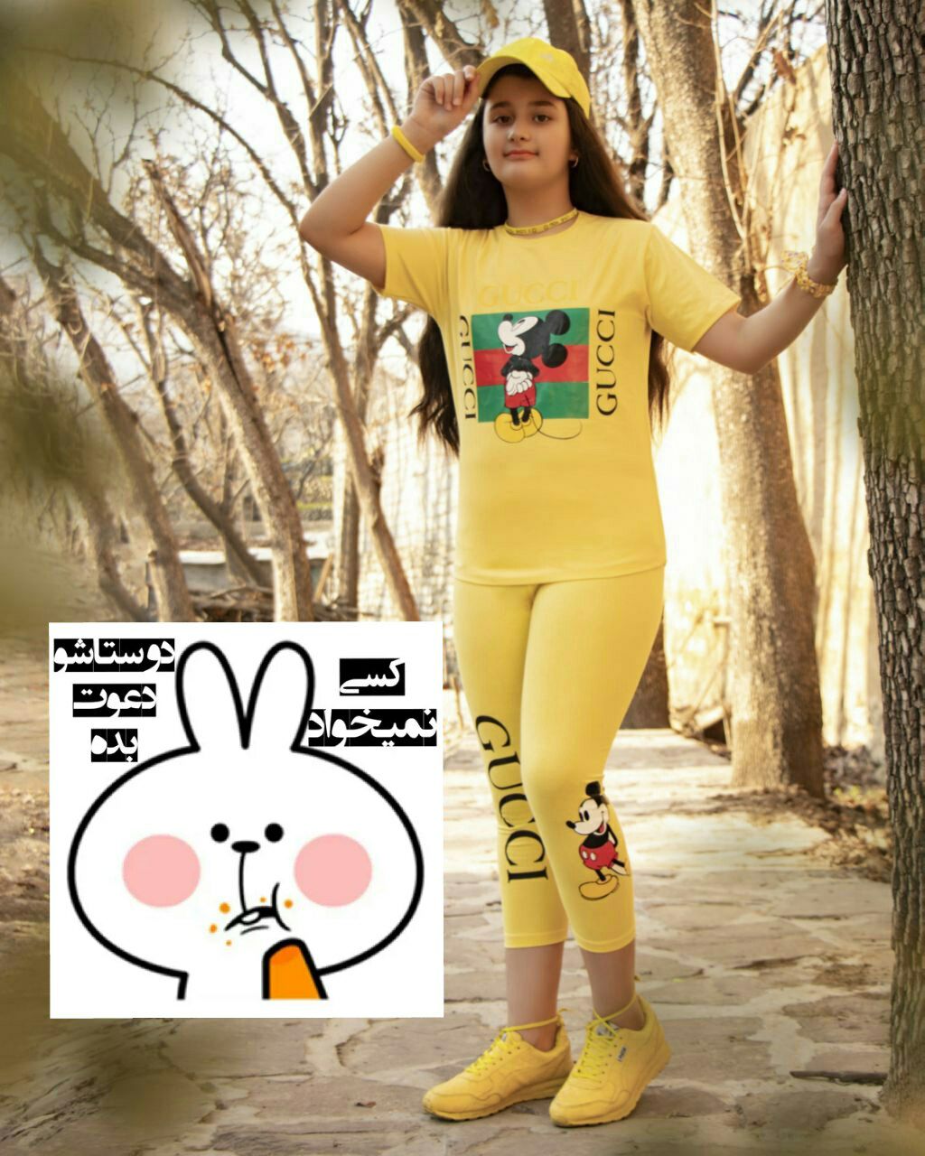 IMG_20250712_124702_113