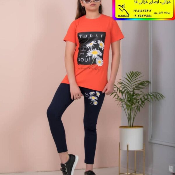 تیشرت و ساپورت گل بابونه دخترانه