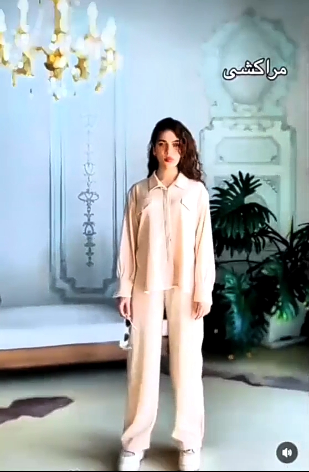 Screenshot_2025-07-07-17-35-45-772-edit_org.telegram.messenger