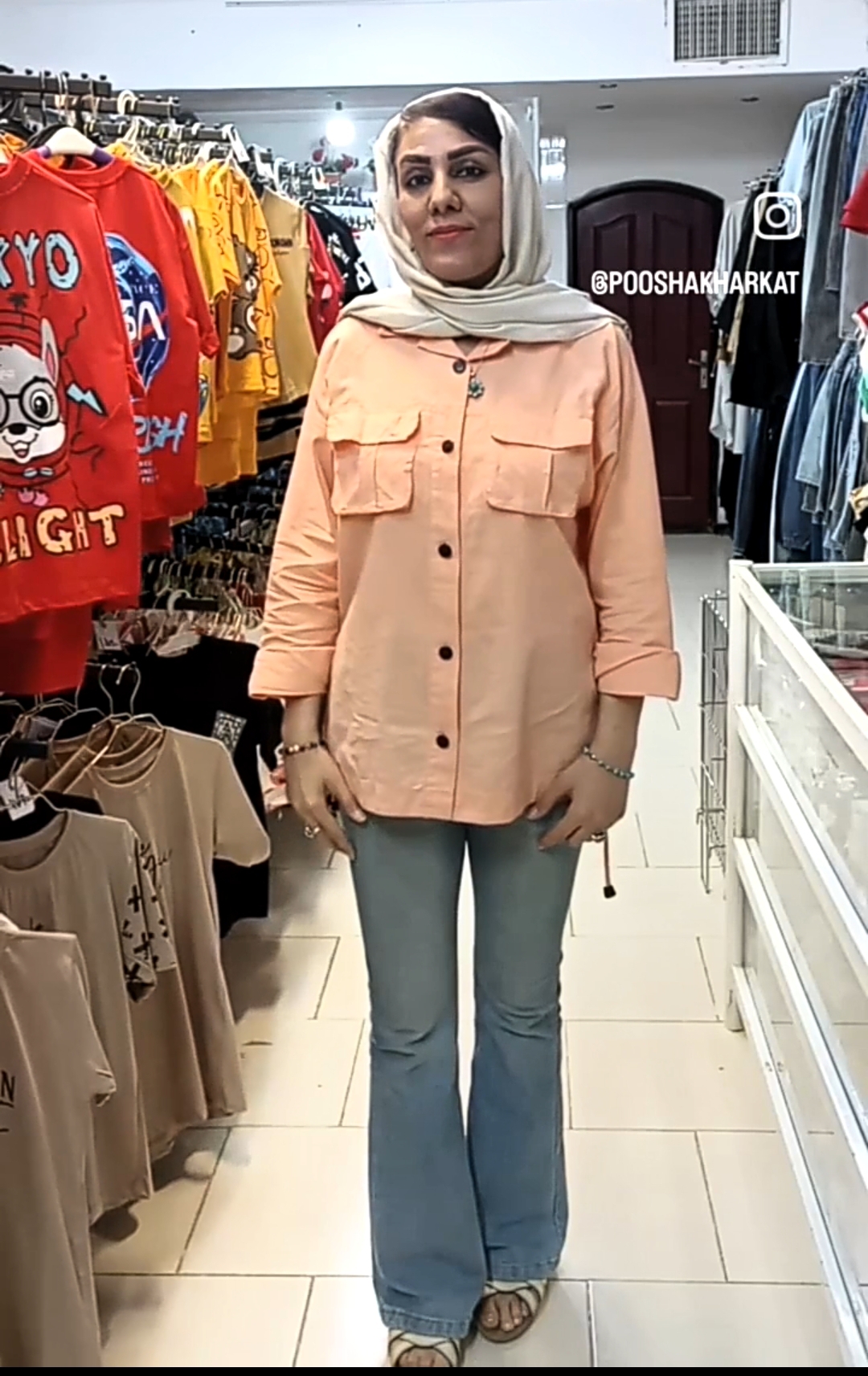 Screenshot_2025-07-19-18-44-56-559-edit_org.telegram.messenger