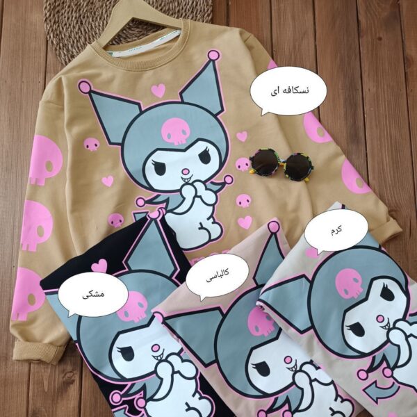 بلوز و شلوار دخترانه کرومی