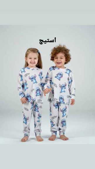 بلوز و شلوار بچگانه راحتی پنبه