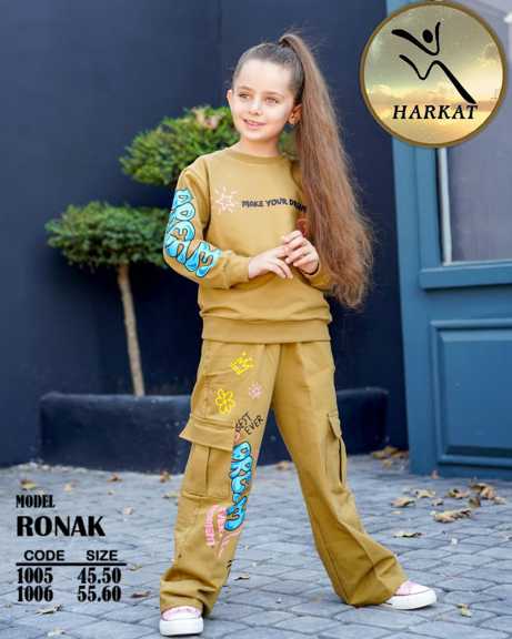 بلوز و شلوار بگ دورس دونخ پنبه دخترانه