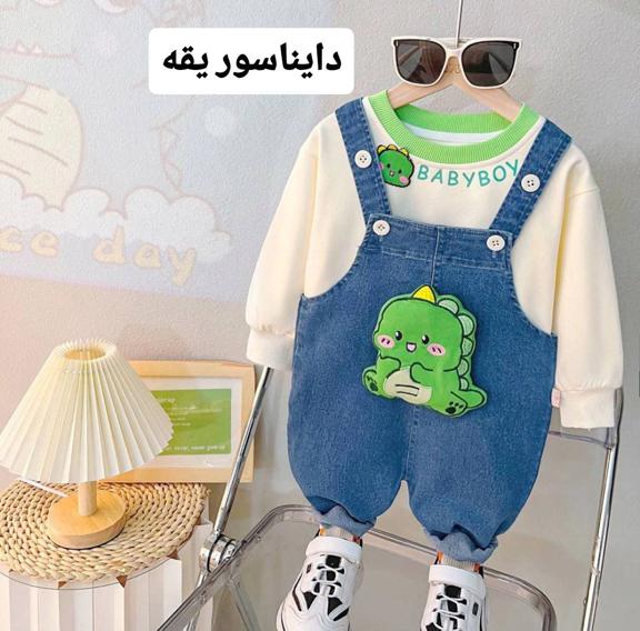 ست اورجینال وارداتی بلوز و بیلر لی بچگانه 